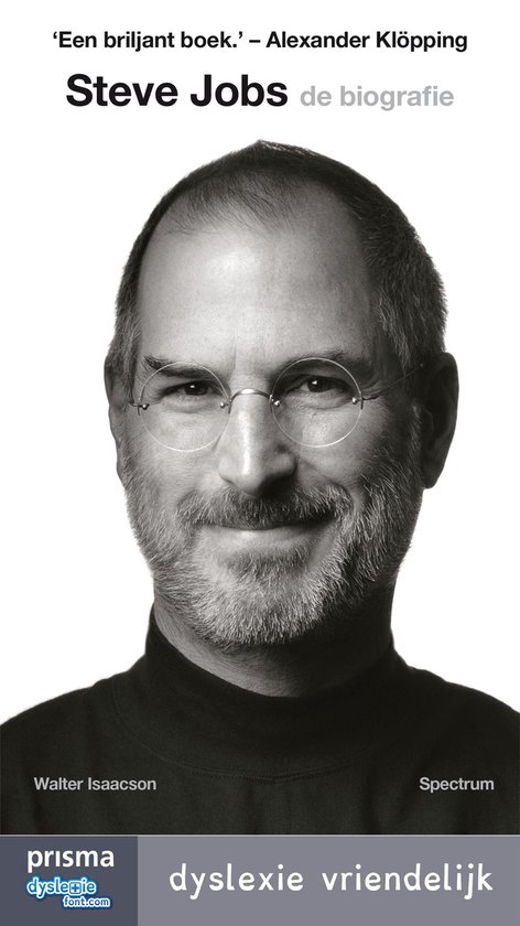 Steve Jobs — E-book