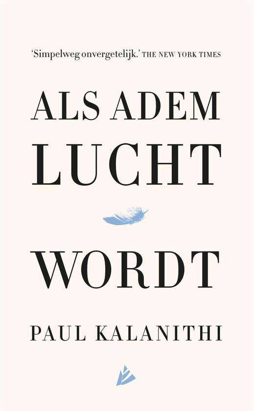Als adem lucht wordt — E-book
